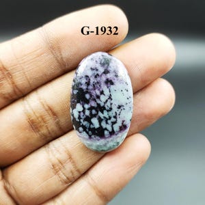 Natuurlijke kammereriet cabochon kammereriet losse edelsteen fantastische hoogwaardige kwaliteit kammereriet voor het maken van sieraden en cadeau-ambachten