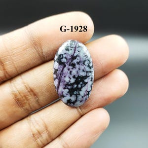 Natuurlijke kammereriet cabochon kammereriet losse edelsteen fantastische hoogwaardige kwaliteit kammereriet voor het maken van sieraden en cadeau-ambachten