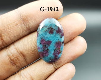 Natural Ruby in Kyanite Cabochon: Handmade Flatback Gemstone (28X17X4 mm)