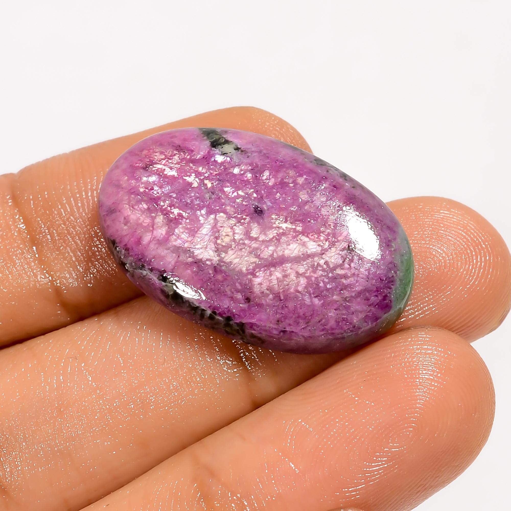 Marvellous Top Grade Quality 100% Natural Ruby Zoisite Oval Shape