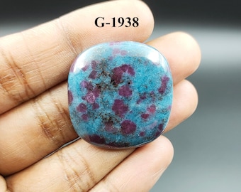 Ruby in Kyanite Cabochon: Handmade Loose Gemstone Jewelry Making, 78 Cts