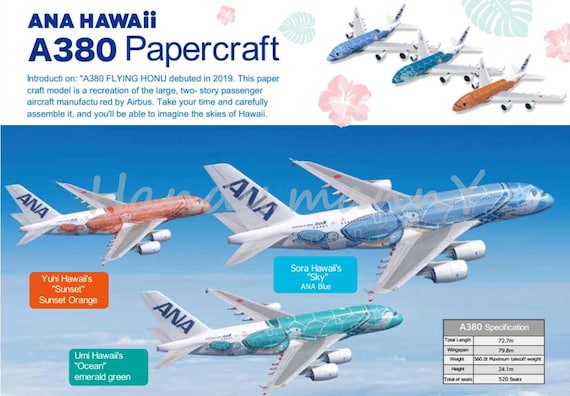 Airbus A380 'flying Honu' Paper Model – ANA Hawaii Livery Set PDF