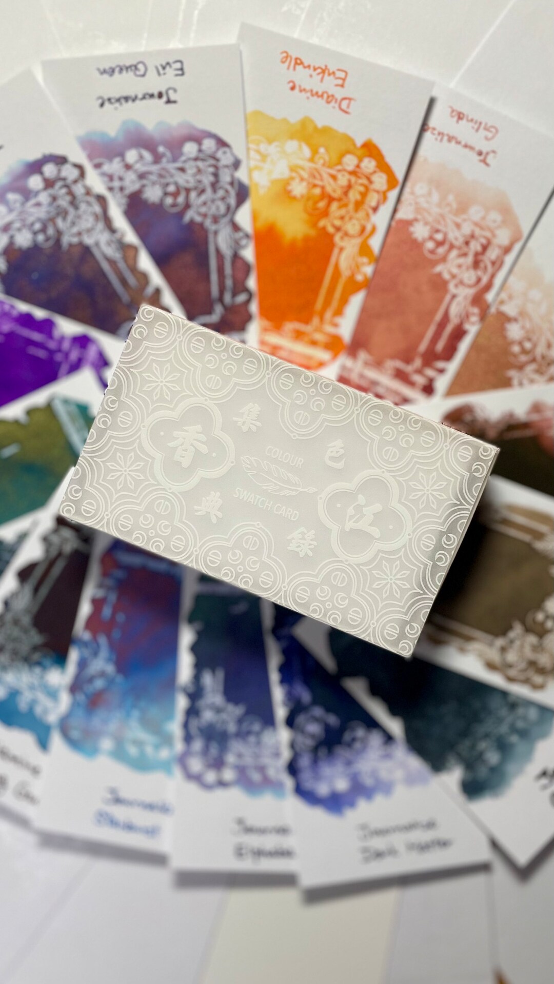 Original Ink Colour Swatch Cards the Hong Kong Colour - Etsy