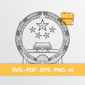 May include: Black and white line art illustration of a circular emblem with five stars, a building, and a gear. The text "Stylish Art Prints" is in a yellow square. The bottom banner reads "SVG - PDF - EPS - PNG - AI".