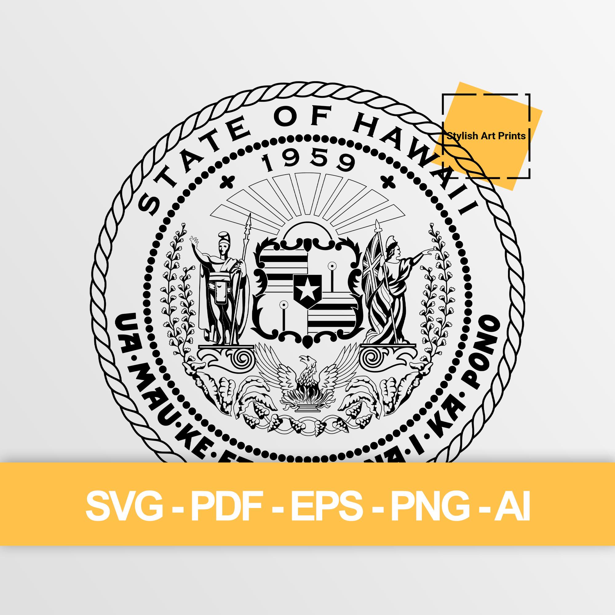 Hawaii State Seal - Etsy