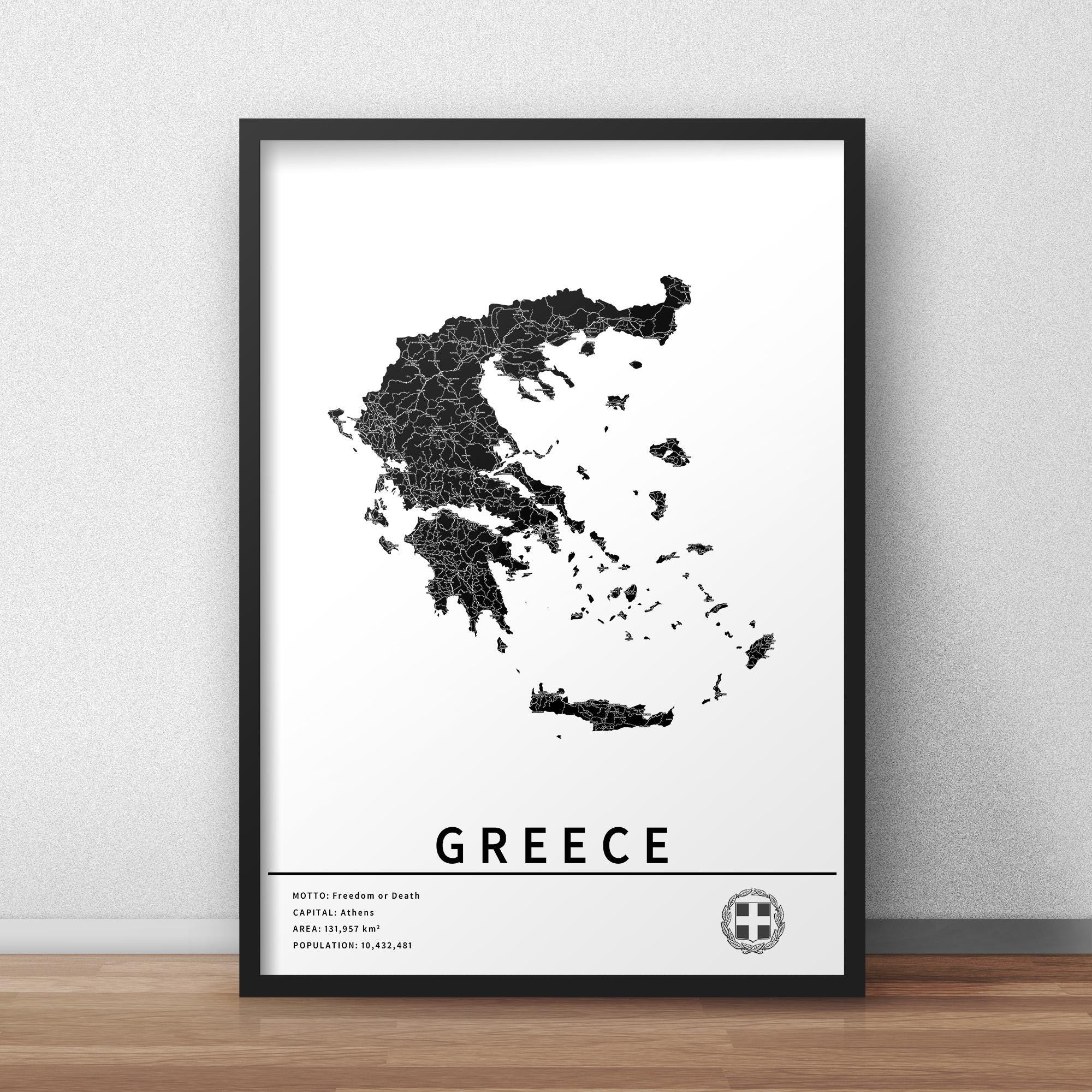 Greece Map Poster, Printable Road Map With City Names, Hellenic ...