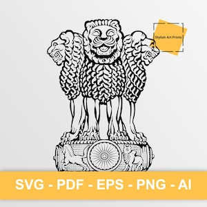 Armoiries de l'Inde, Inde Vector Clipart - SVG \ PNG \ PDF \ Téléchargement instantané \ Découpe \ Drapeau de l'Inde \ Écusson de la République de l'Inde \ Emblème de l'Inde