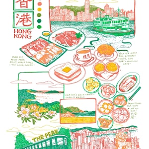 Hello from Hong Kong (Print)