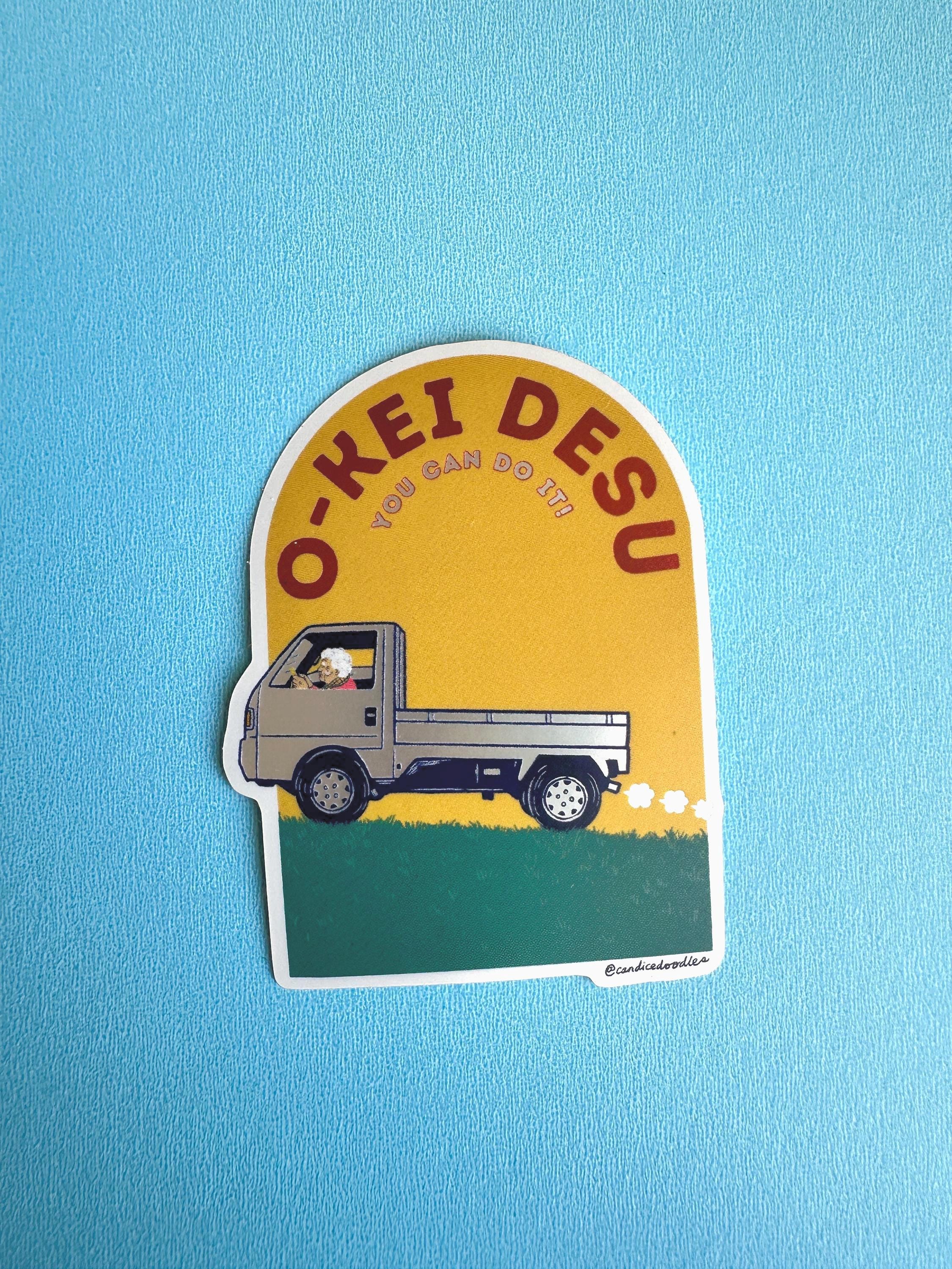 kei様　トラック　ミニのぼり　ステッカーオーダー Kei truck sticker - Etsy 日本