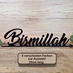 Bismillah Ramadan Dekoration Schriftzug / U-005