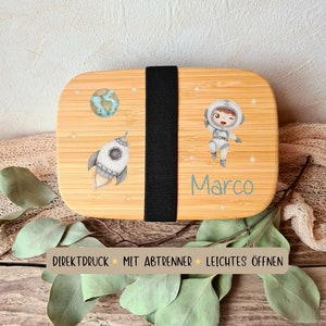 Boîte petit-déjeuner personnalisée en acier inoxydable motif astronaute / BD-016