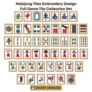 Mahjong Tiles Embroidery file bundle pack