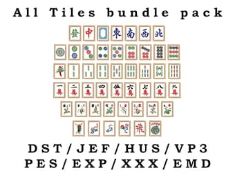 Lot de fichiers à broder Mahjong Tiles