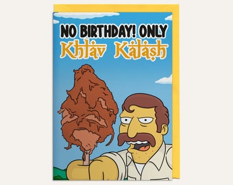 No Birthday Only Khlav Kalash - Popular Cartoon Tv Show -  Birthday Card + Envelope