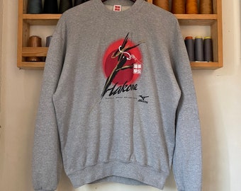 mizuno jumper