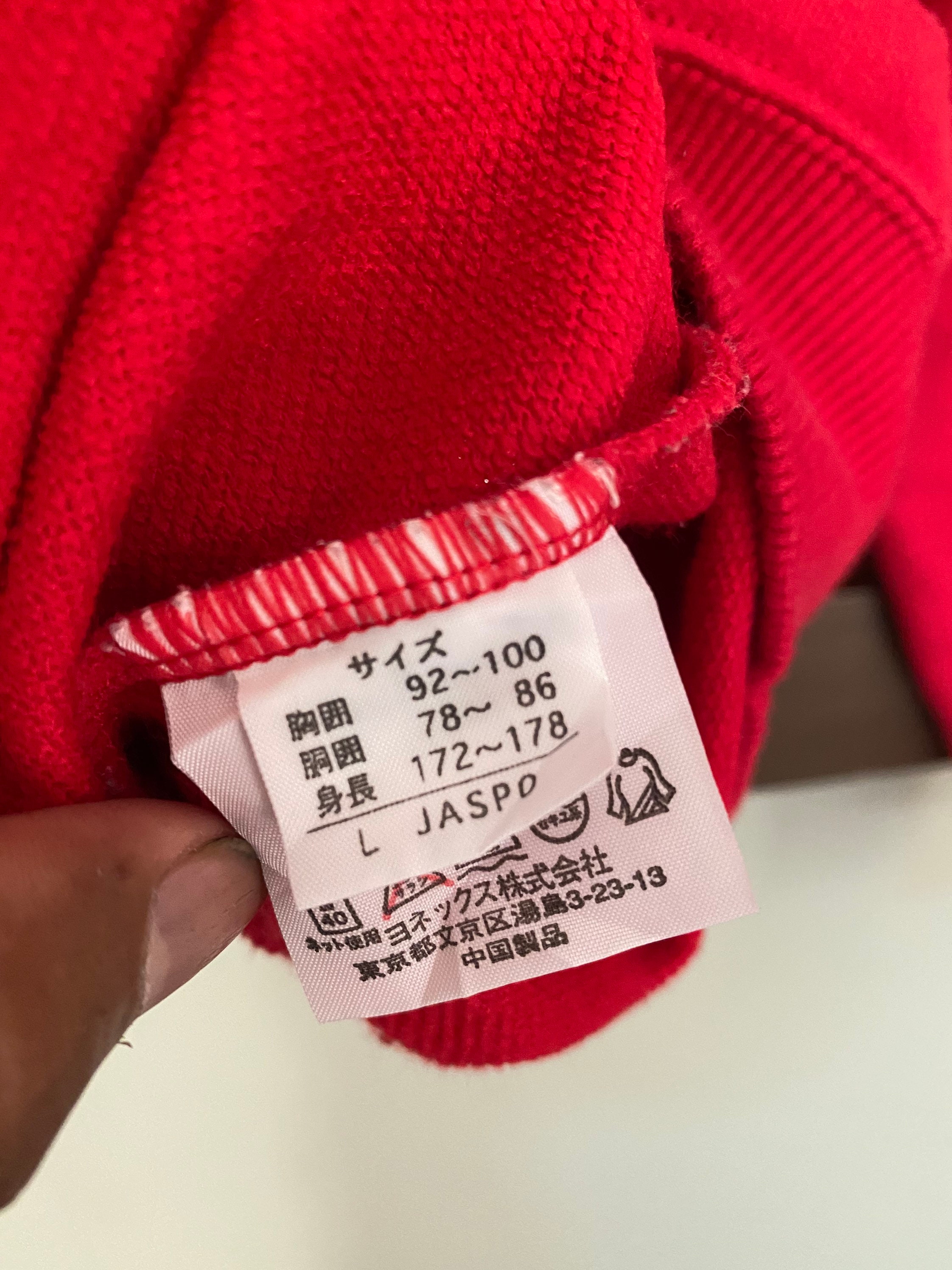 Vintage Yonex Sweatshirt Large Size Japanese Brand Sweatshirt Etsy Uk