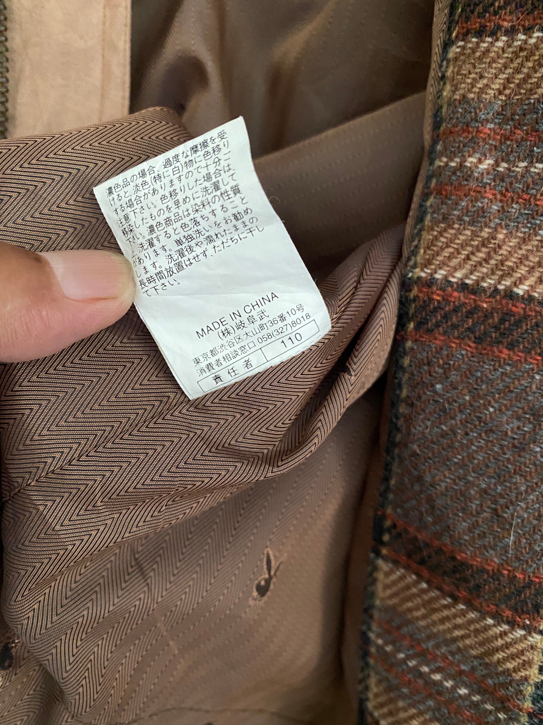 Vintage Playboy Ziper Jacket Large Size - Etsy