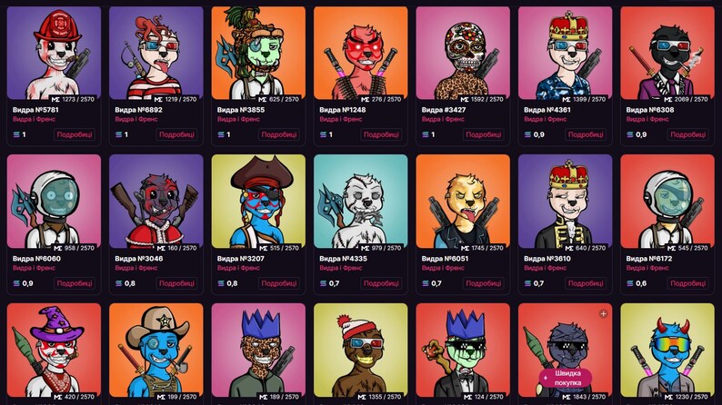 Karikatyrer i NFT-stil. Jag skapar en unik NFT-kollektion för ditt projekt. Designa en anpassad NFT och rita din NFT-seriefigur. bild 2