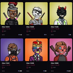 Karikatyrer i NFT-stil. Jag skapar en unik NFT-kollektion för ditt projekt. Designa en anpassad NFT och rita din NFT-seriefigur. bild 10