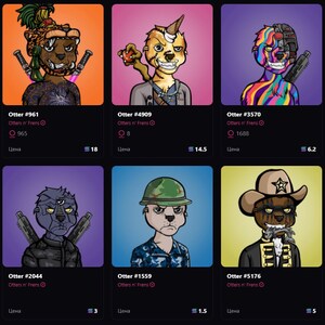 Karikatyrer i NFT-stil. Jag skapar en unik NFT-kollektion för ditt projekt. Designa en anpassad NFT och rita din NFT-seriefigur. bild 5