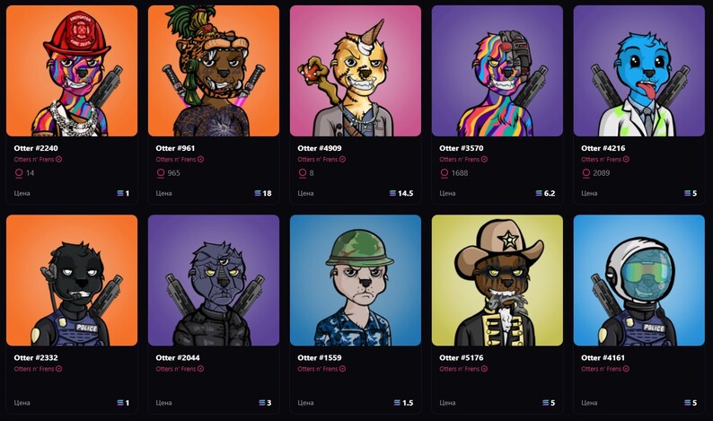 Karikatyrer i NFT-stil. Jag skapar en unik NFT-kollektion för ditt projekt. Designa en anpassad NFT och rita din NFT-seriefigur. bild 5