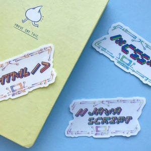 HTML - CSS - Javascript - Transparent Stickers - Coding Stickers ...
