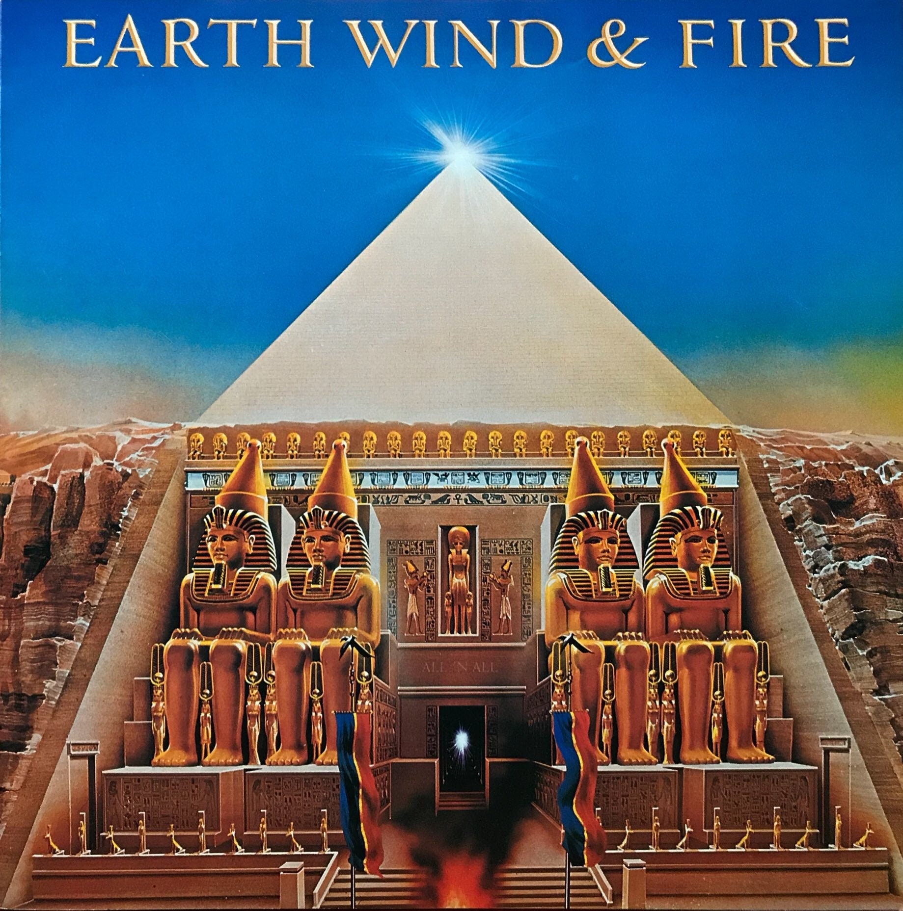 Earth Wind and Fire All N All Album Cover Poster 24 X 24 | Etsy