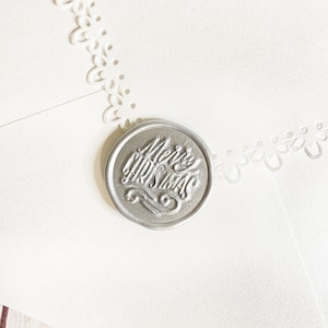 Silver Merry Christmas Wax Seal Sticker, Self Adhesive Wax Seals, DIY Christmas Card Wax Seals, Peel and Stick Wax Seal, Envelope Seals