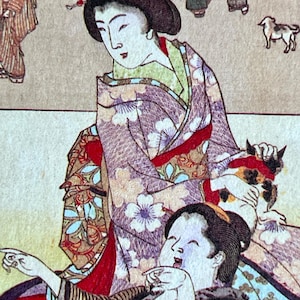 Postal, Artista Yōshū Chikanobu (Toyohara Chikanobu, séc. XIX). Arte Japonesa, Postal, Templo Zenkoku-ji Kagurazaka, Ushigome