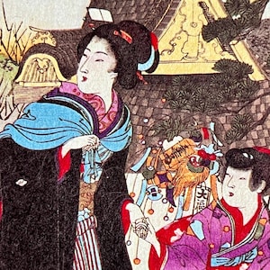 Cartão postal, Artista Yōshū Chikanobu (Toyohara Chikanobu, século XIX). Arte japonesa, Cartão postal, Santuário Miyogisha; Kameido