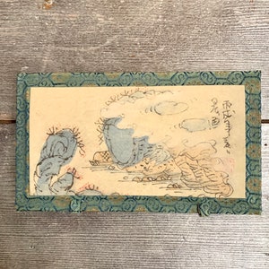 Fabric & Hard Pressed Paper Storage Box