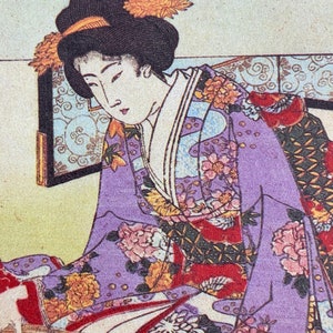 Cartão postal, Artista Yōshū Chikanobu (Toyohara Chikanobu) Arte japonesa, Cartão postal, Ukiyo-e, Santuário Bensaiten Shinobazu Pond Ueno