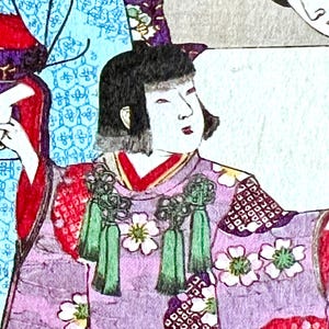 Cartão postal, Artista Yōshū Chikanobu (Toyohara Chikanobu, século XIX). Arte Japonesa, Cartão postal, Jardim Zoológico de Ueno