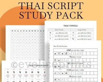 Thai | Thai Script/ Alphabet Study Pack - Charts & Worksheets (Printable)