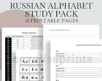 Russian | Russian Alphabet Study Pack - Practice Sheets, Alphabet Charts, Cursive Writing Practice Sheet, Flashcards