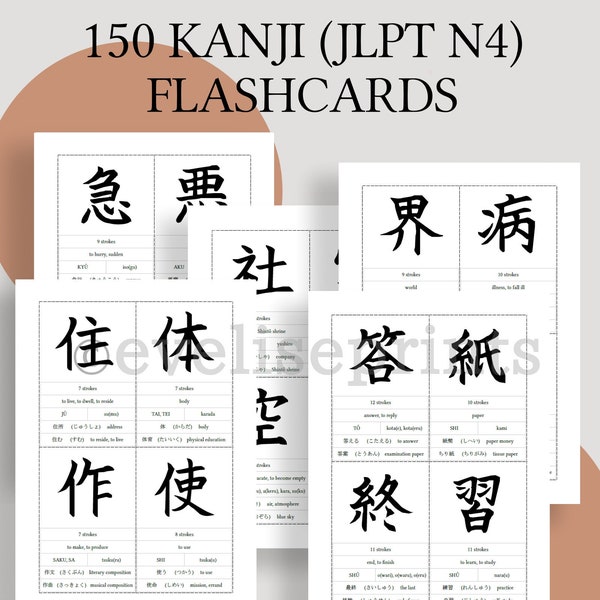 Japanese | 150 Kanji (Beginner & Intermediate) - JLPT N4 - Flashcards (Printable)