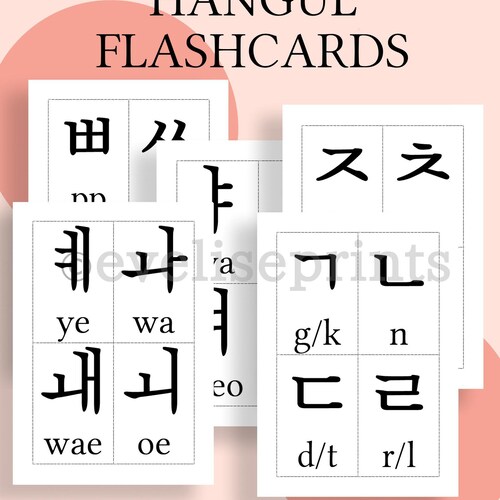 Korean Hangul Flashcards printable - Etsy Australia