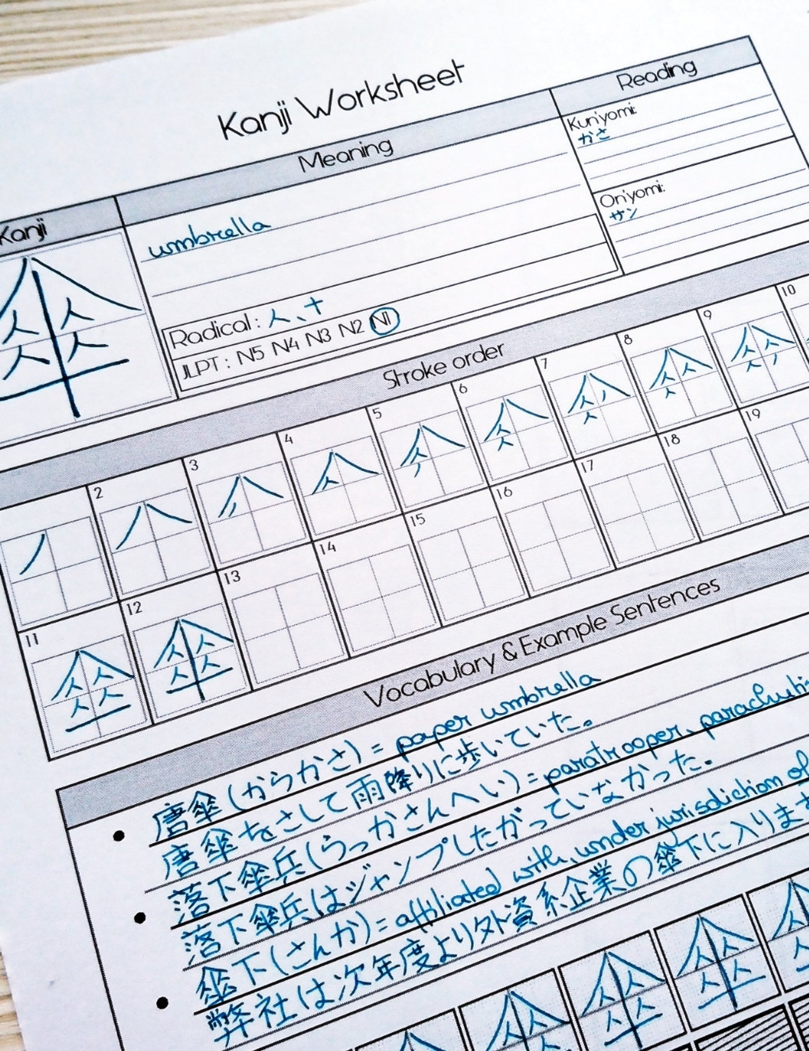 Japanese Kanji Worksheet Pack printable - Etsy