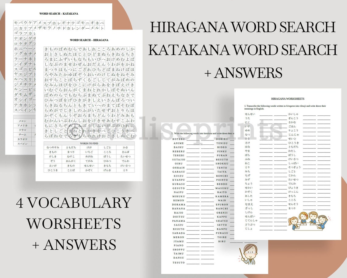 Japanese Hiragana &amp; Katakana Study Pack Printable - Etsy
