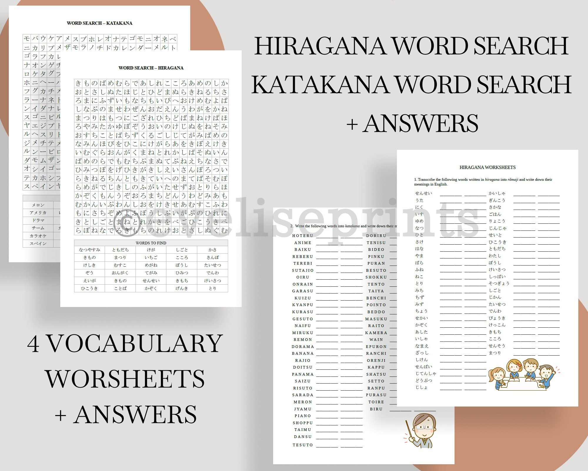 Japanese Hiragana &amp; Katakana Study Pack Printable - Etsy