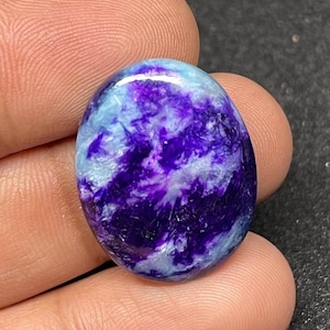 Natural Sugilite Cabochon: Blue Purple Crystal Stone (25x19mm)