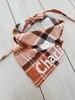 Brown plaid Dog Bandana | Custom Text | Fall Plaid Dog Bandana / Orange Plaid  Fall Autumn Pet Bandana / Plaid White 