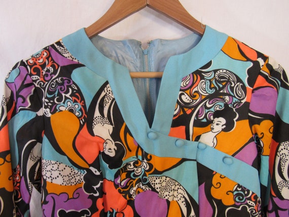 Vintage 1960s Asian Cheongsam-Inspired Psychedeli… - image 2