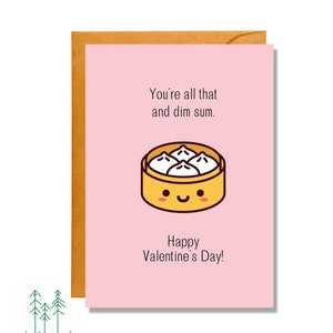 You're All That and Dim Sum, Valentine's Day Card, Food Pun Card, Love Card, Funny Card