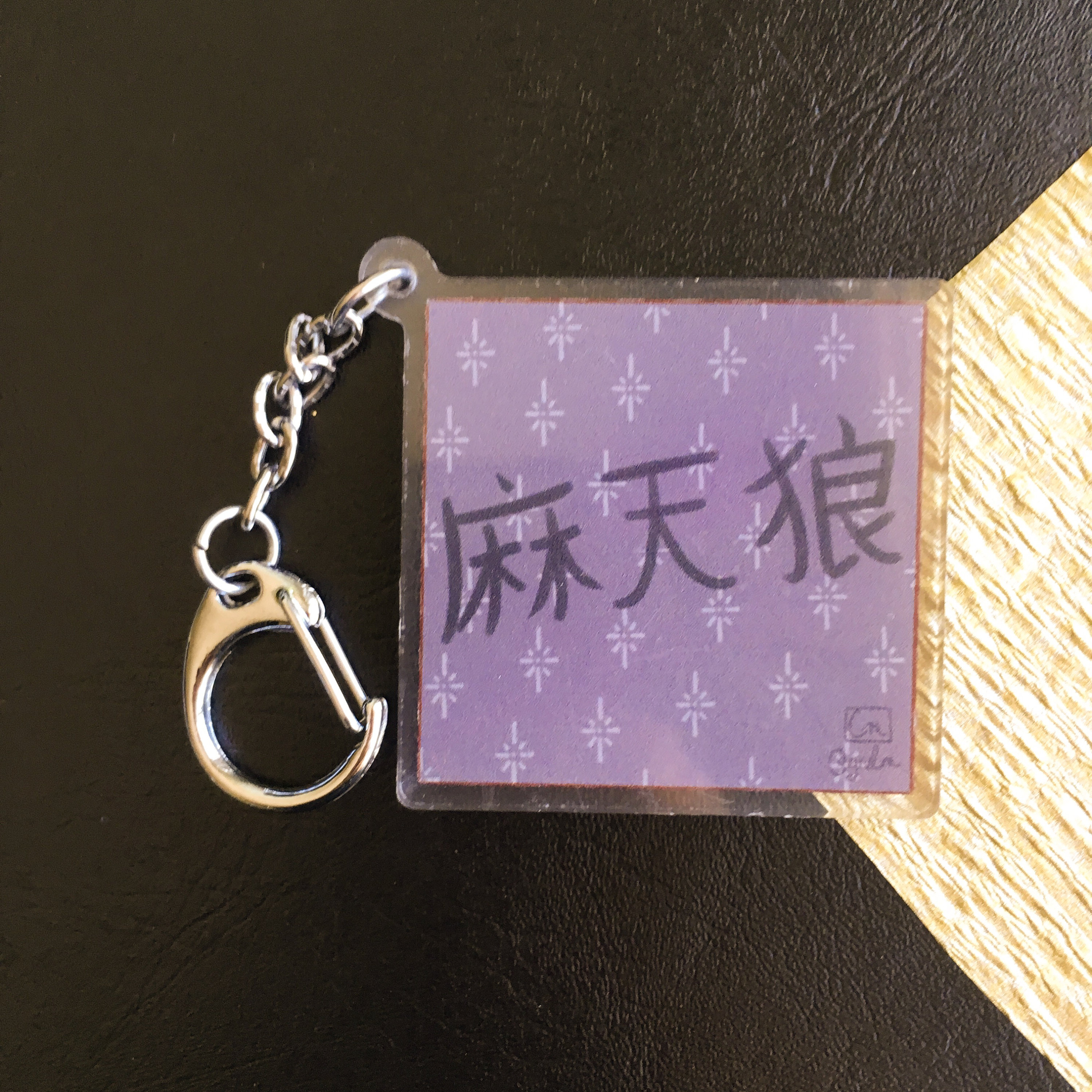 Hypnosis Mic Fling Posse Matenrou Acrylic Charms - Etsy