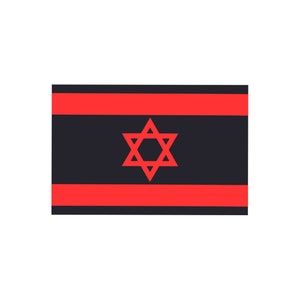 Set of 2 Black Israel Flag Iron on Screen Print Transfers for Fabrics Machine Washable Israeli Flag patch