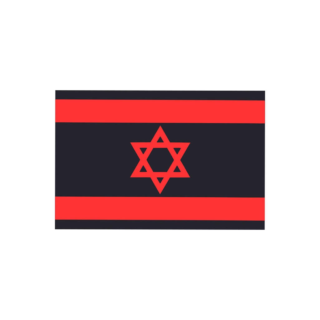 Satz von 2 schwarz Israel Flagge Eisen auf Sieb Druck Transfers