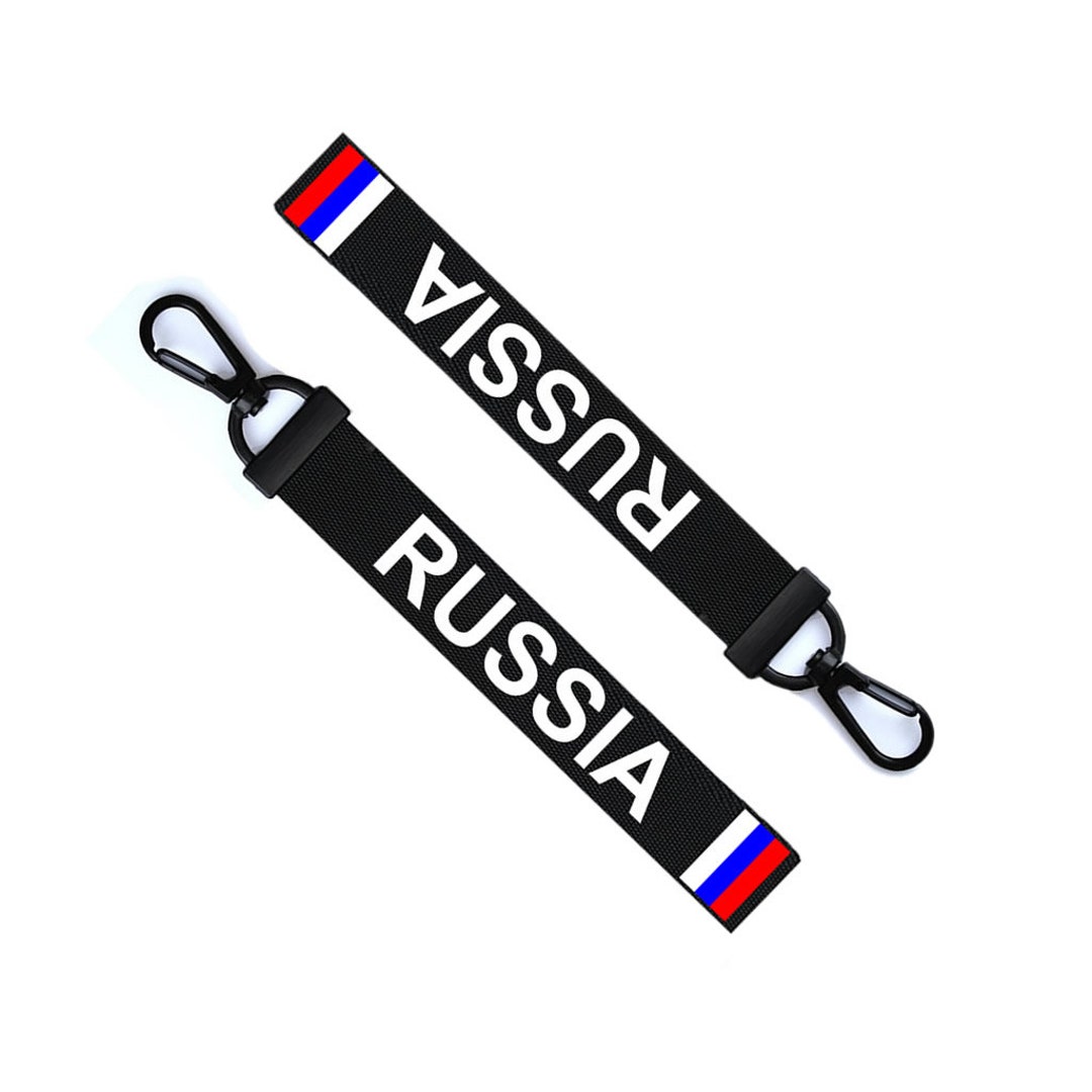 Russland Schlüsselanhänger - Gestickte Flagge Mit Schriftzug 3x9,5cm