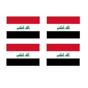 May include: A digital illustration of the flag of Iraq. The flag is red, white, and black with the Arabic text "Allahu Akbar" in green on the white band.