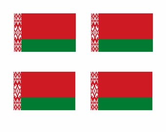 Set of 4 Belarus Flag Iron on Screen Print Transfers for Fabrics Machine Washable Belarusian Flag patch
